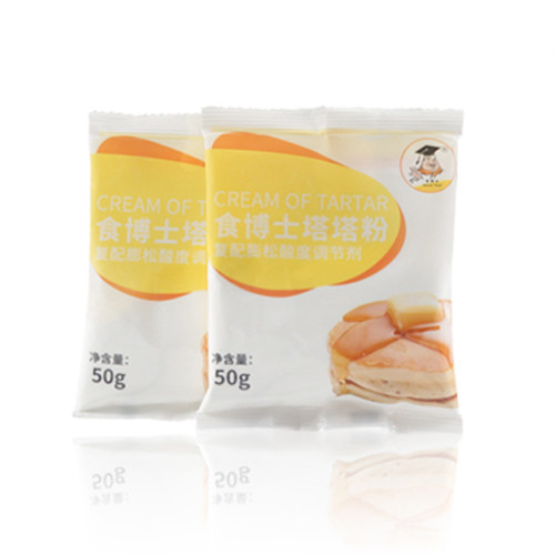 Yeast For Bread Making - 50g Bread Yeast Active Dry Yeast High Glucose Tolerance Kitchen Baking Supplies (make The Bread Bulky And Soft)