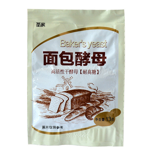 Hotya 13g Bread Yeast Highly Active Dry Yeast High Glucose Tolerance Kitchen Baking Su