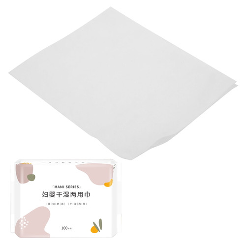 Lhcer Baby Dry Wipes,facial Tissue,100 Sheets Baby Dry Wipes Non‑woven Fabric Dry Wet Use Facial Cleaning Disposable Face Towel