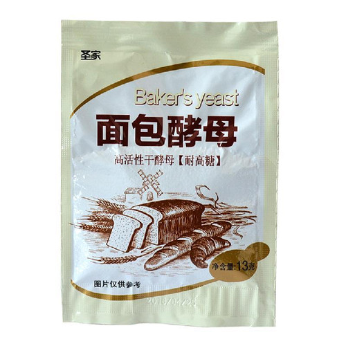 Ookwe 13g Bread Yeast Highly Active Dry Yeast High Glucose Tolerance Kitchen Baking Su