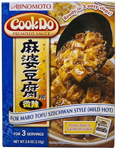 Ninechef Bundle - Ajinomoto Cookdo Mabo Tofu Mild Hot (10 Pack ) + 1 Ninechef Brand Long Handle Spoon