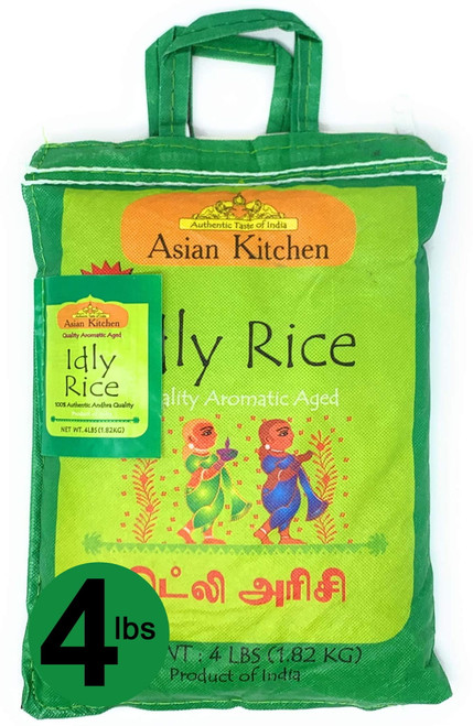 Asian Kitchen Idly (idli) Rice 4-pound Bag, 4lbs (1.81kg) Short Grain Rice ~ All Natural | Vegan | Indian Origin | Export Quality