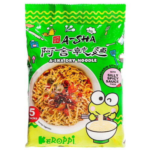 A-sha Keroppi Mandarin Noodles Silly Spicy Sauce