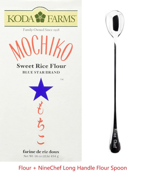 Ninechef Bundle - Mochiko (sweet Rice Flour) - 16oz [pack Of 1] + 1 Ninechef Spoon