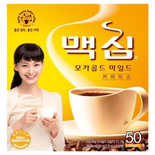 Maxim Mocha Gold Instant Coffee Mix - 50 Sticks