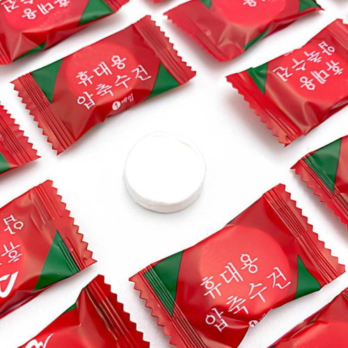 1pcs Compressed Towel, Baby Wipes Wet Wipes Travel Disposable Napkins Mini Magic Coin Tissues Portable