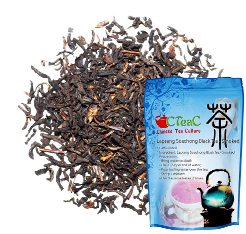 Chinese Tea Culture Lapsang Souchong Black Tea, Smoked, The Leaves Are Dried On Bamboo Over Smoking Pinewood Fires, Develops A Distinctive A Uniquely Deep, Rich, Smoky Flavor, Loose Leaf Tea - 2oz