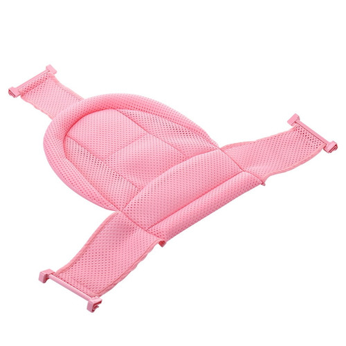 Tiabiaya Baby Bath Net Tub Security Support Child Shower Care For Newborn Adjustable Safety Net Cradle Sling Mesh-pink