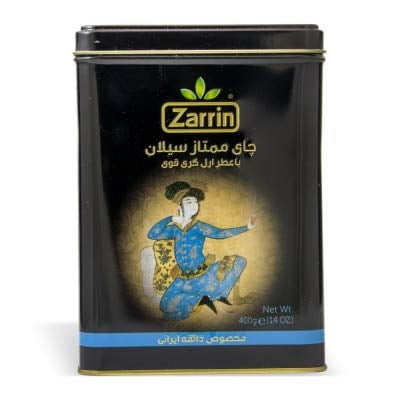 Zarrin - Premium Ceylon Leaf Tea With Earl Gray, 400 G