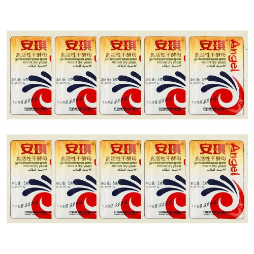 Viugreum Active Dry Yeast Fast Fermentation Yeast For Baking Shop Kitchen Cake Shop Gourmet Food Fast Fermenting Supplies For Cakes Bagels Croissant Astonishing