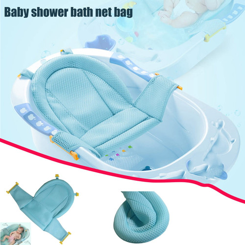 Woxinda Children's Bathtub Stand Baby Sitting And Lying Bathing Stand T-bath Net