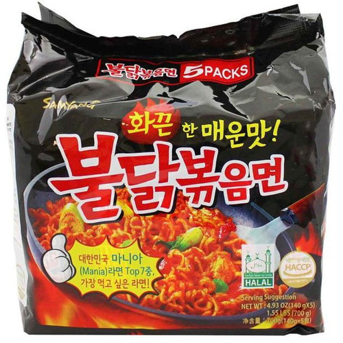 Samyang Spicy Chicken Flavor Ramen Noodles, 4.9 Oz (pack Of 5)