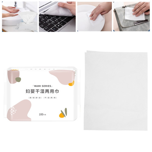 Eotvia Baby Use Tissue,baby Cleaning Tissue,100 Sheets Baby Dry Wipes Non‑woven Fabric Dry Wet Use Facial Cleaning Disposable Face Towel