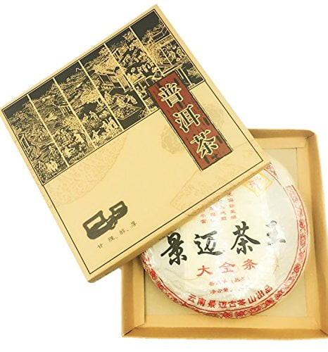 2006 Year Ripe (fermented) Puerh (pu-erh) Wild Tea - Naturally Grown Yunnan Top Grade Wild Tea - Compressed Tea Cake - 357g (12.6oz)