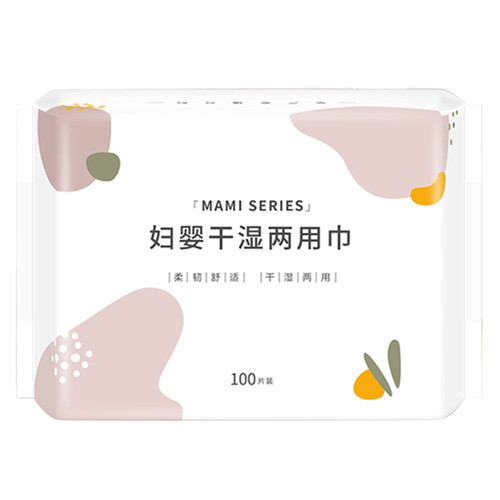 Baby Dry Wipes, Natural Ingredients Disposable Face Towel  For Home