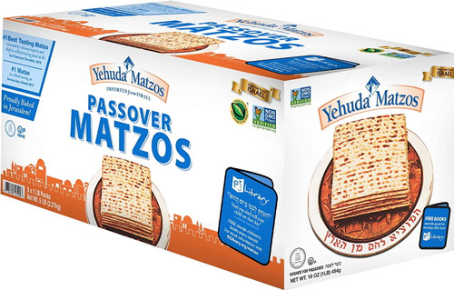Yehuda Passover Matzos, 5 Lbs