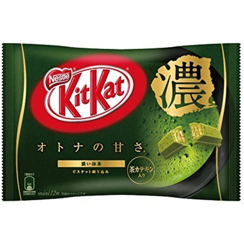 Kit Kat Chocolate Matcha Dark Green Tea 13 Bars 2 Bags Japan Import