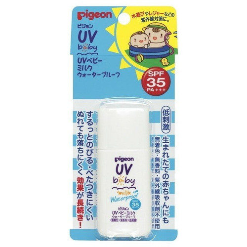 Pigeon Uv Baby Milk Waterproof Spf35 Pa+++ 30g
