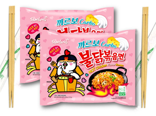 Samyang Buldak Carbo (carbonara) Hot Chicken Flavor Ramen Stir-fried With Wooden Chopsticks 4.94 Oz. (pack Of 2)