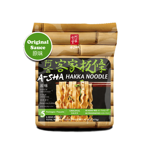 (5 Pack) Asha Original Sauce Wide Hakka Ramen Noodles, 16.75 Oz