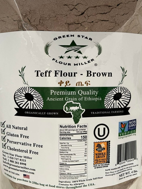Teff Brown , Organic , All Natural , Gluten Free , Non Gmo Brown Teff Flour 4 Pounds