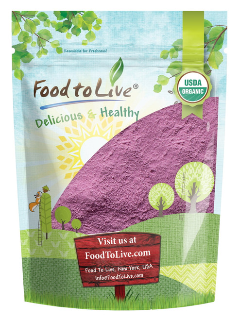 Organic Cherry Powder, 1 Pound — Non-gmo, Raw, Vegan, Kosher — By Food To Live