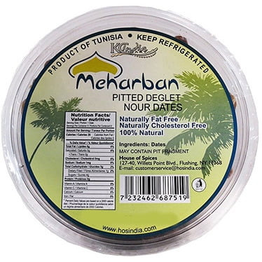 Pack Of 5 - Meharban Pitted Deglet Nour Dates - 1.5 Lb (680 Gm)