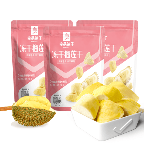 Bestore Freeze-dried Durian 3 Pack 36g