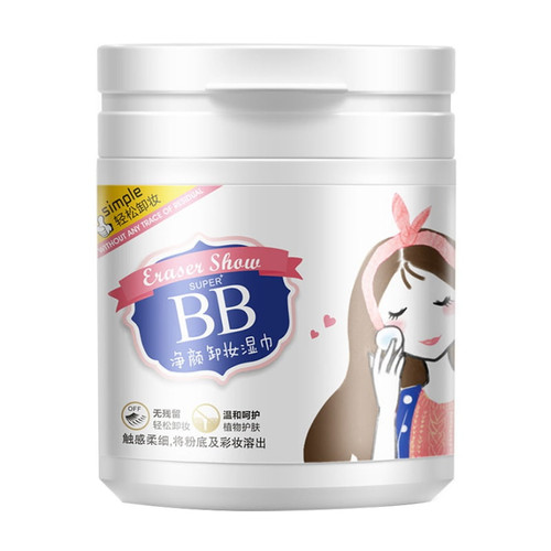 Quick Makeup Remover Wet Wipes For Face Eye Cream Cleaner Handles Removedor De Maquiagem Towel Demaquilante 100 Pcs