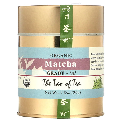 The Tao Of Tea, Organic Matcha, Grade A, 1 Oz Pack Of 2