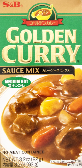 S&b Golden Curry Sauce Mix, Medium Hot, 3.2 Oz