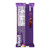 Cadbury, Dairy Milk Rock The Road Milk Chocolate, Almonds And Marshmallow Fudge Candy, 3.5 Oz, Bar