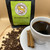 Candy Tiger Usda Organic Light Roast Whole Bean Nicaragua Coffee. Naturally Caffeinated, 12 Oz