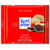 Ritter Sport Bars, Dark Chocolate With Marzipan, 3.5 Ounce (pack Of 12)