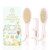 Keababies Baby Hair Brush And Comb Set, Newborn, Infant Grooming Kits (blush, Oval)