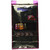 Ghirardelli Dark Chocolate Raspberry Squares, 5.32 Ounces
