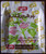 Qarshi Johar Jashanda Herbal Tea - Pack Of 30 Sachets
