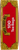 Consolidated Tea Swee Touch Nee Black Tea, 100 Ea