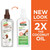 Palmer's Coconut Oil Formula Moisture Boosts Strong Roots Spray, 5.1 Fl. Oz.
