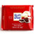 Ritter Sport Dark Chocolate With Marzipan 3.5 Oz Each (3 Items Per Order)