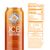 Sparkling Ice +caffeine Orange Passionfruit Sparkling Water, 16 Fl Oz, 12 Count Bottles