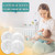 Cradle Plus Breast Milk Catcher For Breastfeeding - Pack Of 4 I Breast Shells Milk Collector For Breastmilk With Vent Plugs To Prevent Leaks I Breastfeeding Essentials