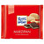 Ritter Sport Marzipan Dark Chocolate German Bar Candy 100g/3.52oz