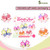 Cradle Plus Potty Training Color Changing Butterfly Seat Magic Stickers, Unisex 5 Pack