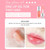 Huoge Lip Glow Oil | Hydrating Lip Gloss | Non-sticky Formula Subtle Shine With Tinted Sheer Color Liquid Lipstick Locks In Moisture To Prevent Chapped Lips