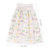 1pc Effective High-waist Nappy Skirt Adorable Practicing Nappy (green)