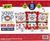 Skinnypop Holiday Popcorn Variety Pack (0.8 Oz., 16 Ct.)