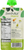 Beech-nut Veggies Non-gmo Stage 2 Baby Food, Squash Peas & Pears, 3.5 Oz Pouch, 12 Pack