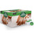 Green Mountain Coffee Caramel Vanilla Cream Flavored K-cup Pods 54 Ct.