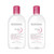 Bioderma - Sensibio H2o - Micellar Water - Cleansing And Make-up Removing - Refreshing Feeling - For Sensitive Skin 2x 500ml / 16.7 Fl Oz